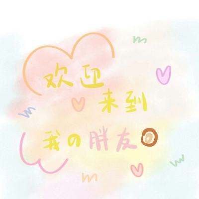 口袋妖怪的世界下载
